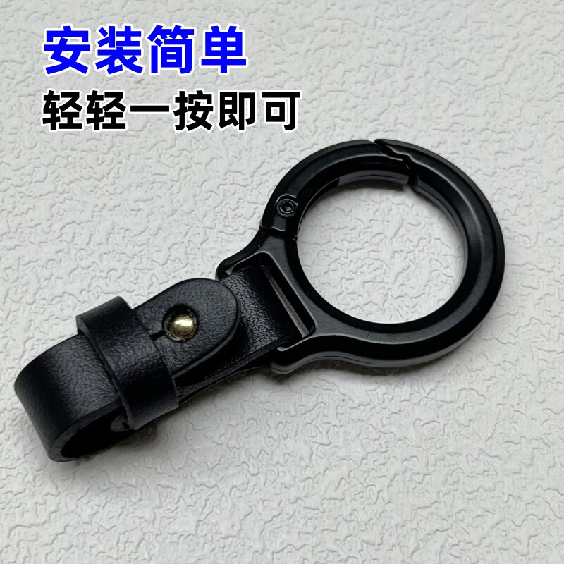 汽车钥匙扣男士高档腰挂防丢 新款创意牛皮扣真皮环钥匙链连接皮