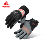 托手 透气摩托 车轮不息机车骑行手套机车装 备碳纤维防摔手套四季