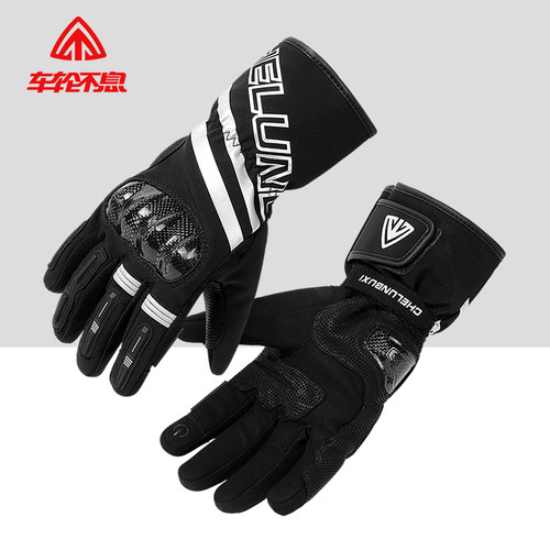 车轮不息摩托车骑行手套抗风保暖