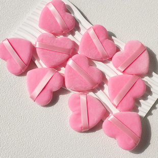 10个 20个爱心形天鹅绒棉粉扑专为轮廓设计散粉专用上妆粉扑粉色