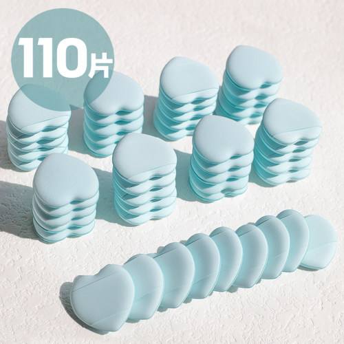 110片小手指迷你化妆粉扑气垫软