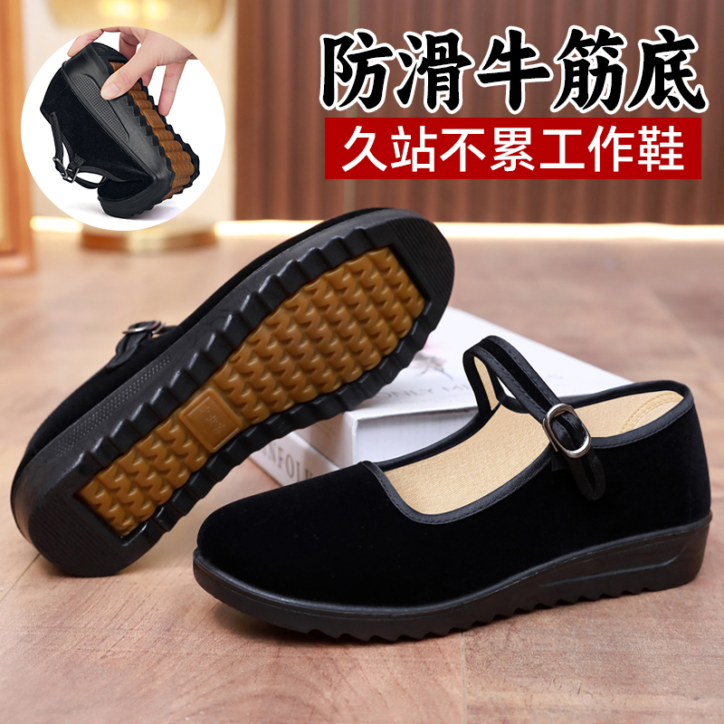 上班夏季工作鞋女黑色