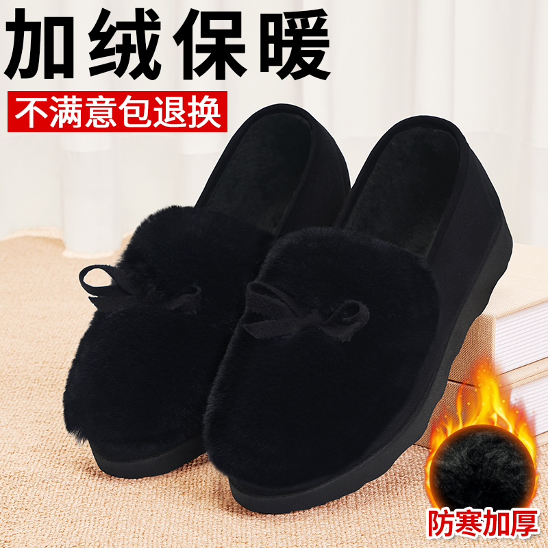 2023新款豆豆鞋女耐磨冬季