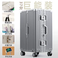 Aurora Silver [обновленная флагманская алюминиевая рамка + подстаканник + крючок + интерфейс для зарядки] Бесплатная наклейка + прозрачный чехол