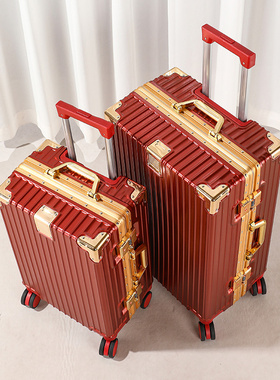 结婚新娘行李箱陪嫁箱红色皮箱子婚礼用拉杆箱女压密码嫁妆箱一对