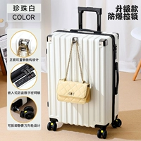 Gaoya White [взрывоопасная молния + анти-палочка и анти-давление + крюк отскока] + Страхование отгрузки