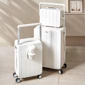 格卫莱宽拉杆行李箱女新款 20寸登机箱小型轻便旅行箱密码 拉杆箱子