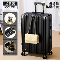 Классическая черная [взрывной защитник за молнии + анти-флажок и сопротивление под давлением + крюк отскока] + Страхование грузовых перевозок