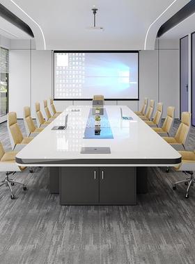 PET会议桌长桌现代简约长条洽谈轻奢高级感大会议室白色桌椅组合