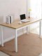 办公桌电脑桌实木书桌时尚 简约桌单人位员工桌台式 桌家用桌可定制