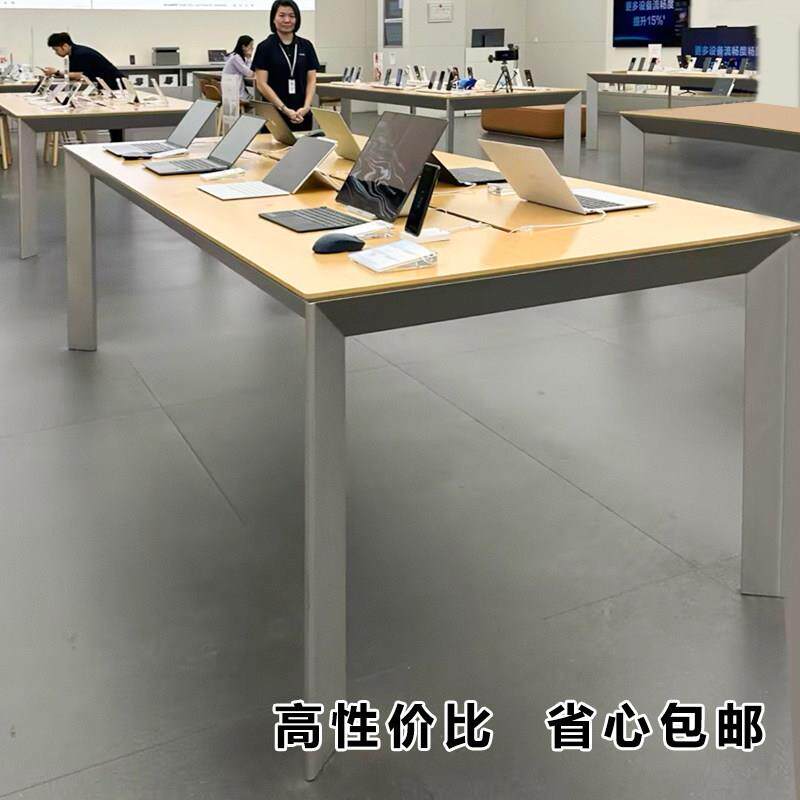 手机展示桌电脑展示柜华为3.6产品中岛展示台荣耀柜台手机店定制