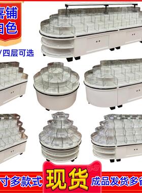 超市木质散称食品展示柜散装零食货架喜铺糖果饼干圆形展示柜白色