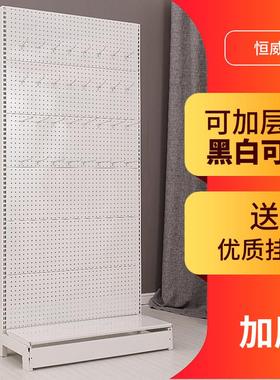 白色单面洞洞板货架袜子饰品手机配件渔具店宠物店展示架文具精品