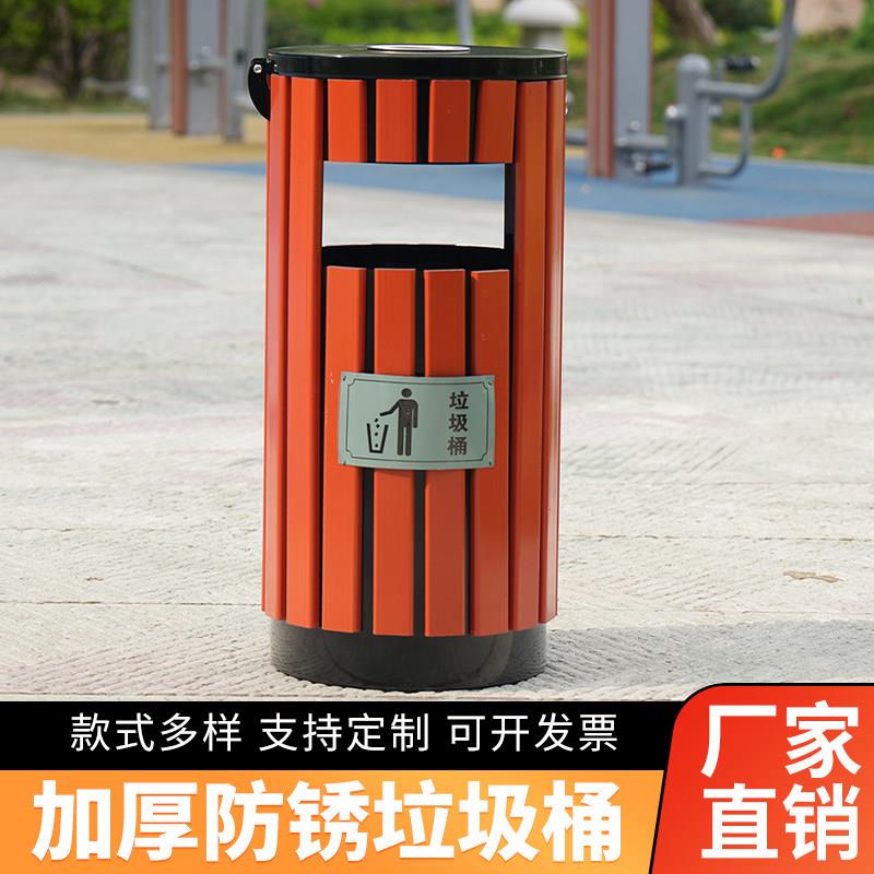 欣越户外景区垃圾桶小区公园景区室外环卫不锈钢果皮箱物业商场用