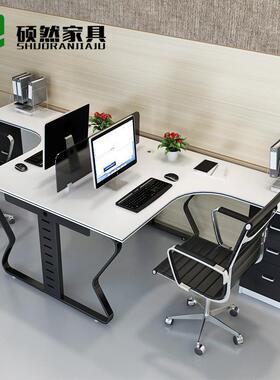 l型双人位职员办公桌椅组合简约现代白色2人位员工位桌财务办公桌