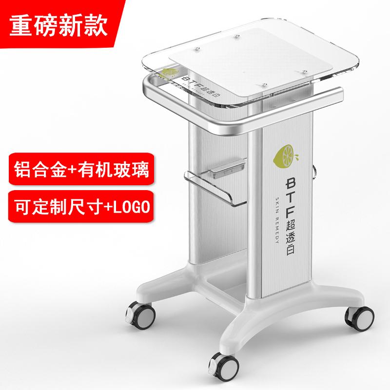 美容仪器推车亚克力 小气泡架子底座牙科诊所B超医美推车加大定制