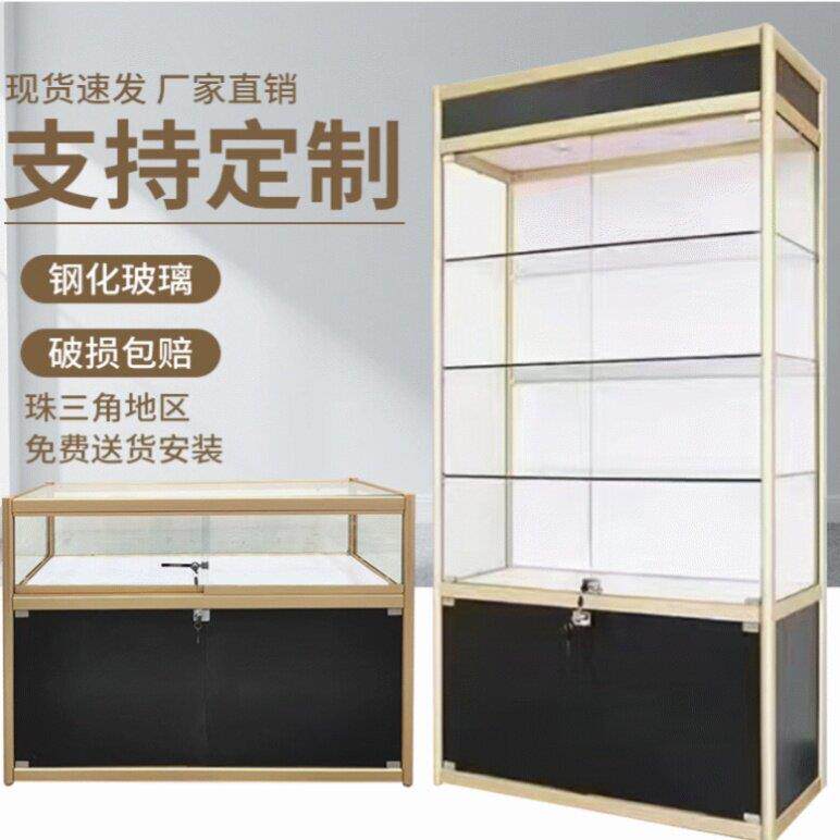 玻璃展示柜样品产品展示架手办礼品货架饰品玻璃门展柜陈列柜直销