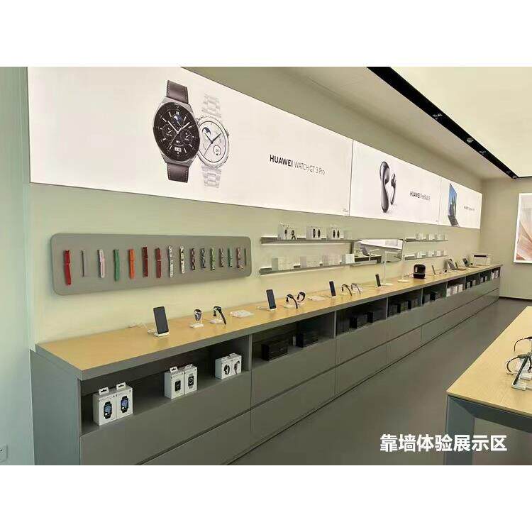 华为新款3.7手机体验台靠墙配件边柜智能家居笔记本展示柜收银台