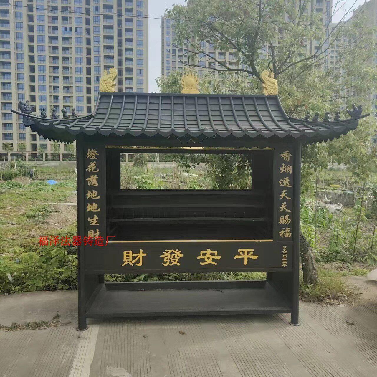 寺庙道观室外不锈钢供灯蜡烛房户外防雨供佛大号油灯长方形蜡烛亭