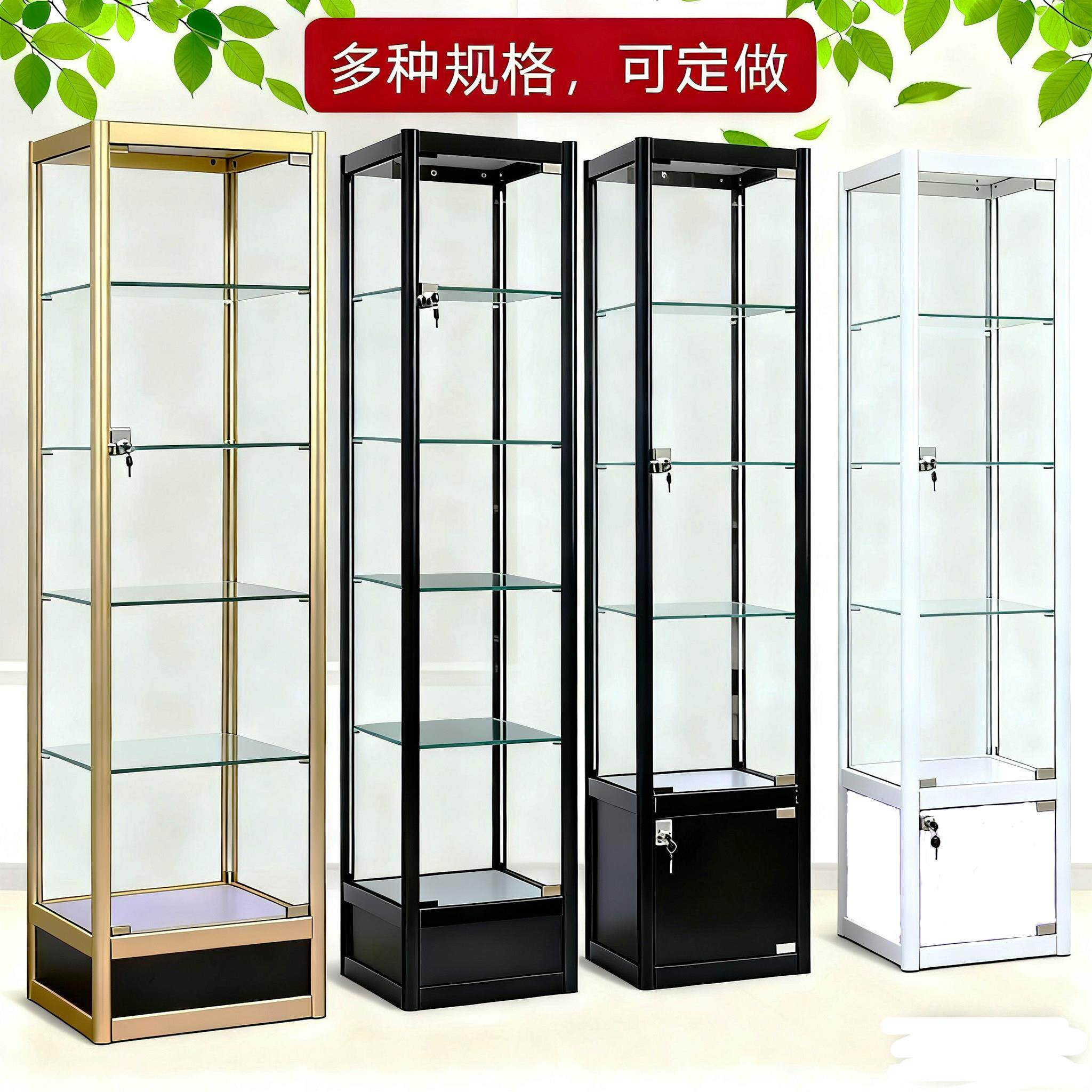 手办展示柜透明玻璃乐高玩具模型积木礼品化妆蛋糕摆件收纳展示柜