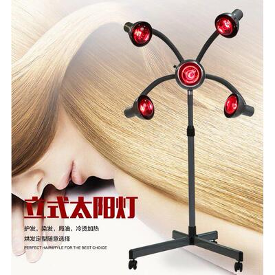 发廊美发红外线五头太阳烤灯烘发机加热器冷烫加热机器飞碟加速器