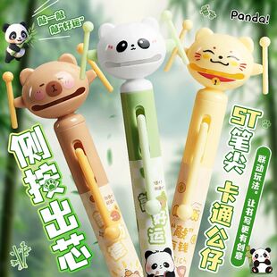 祈愿笔按动中性笔创意高颜值玩偶笔解压笔CS笔头卡通动漫减压速干