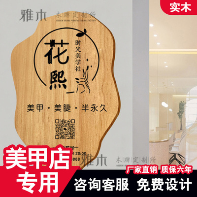 户外发光广告牌定制免费设计