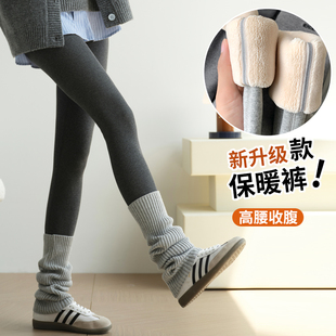加长高个子秋裤 九分裤 女秋冬外穿棉质高腰加绒加厚保暖裤 打底裤