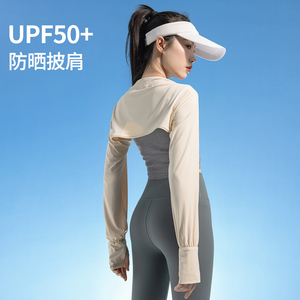 2026新款冰袖防晒衣女夏冰丝坎肩披肩跑步骑行开车防晒服斗篷罩衫