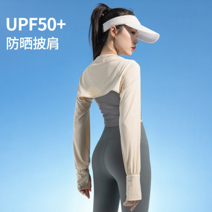 2026新款冰袖防晒衣女夏冰丝坎肩披肩跑步骑行开车防晒服斗篷罩衫