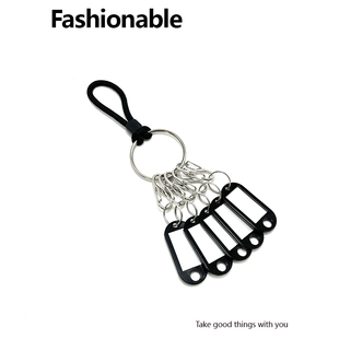 金属S扣钥匙收纳神器锁匙扣标签牌家用钥匙串分类标识8字扣钥匙盘