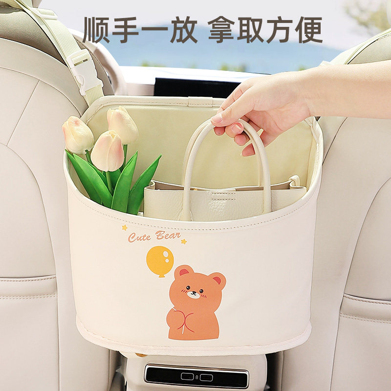 汽车座椅后背收纳袋挂袋车载中间储物袋多功能车内后背夹缝置物袋