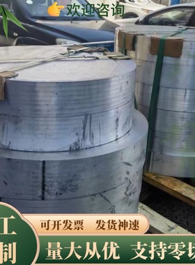 7071 7072 7075 7A01 7A09 ADC3 ADC12 AlSi9Mg铝合金板棒管A356