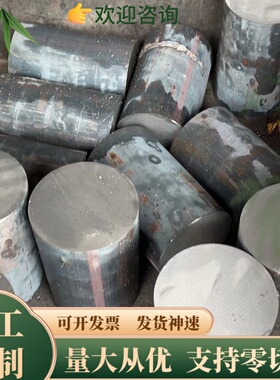 HC220P  SPFH540  SPFH590 激光切割加工 冷轧汽车钢板HC180P现货