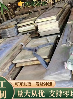 A6063SF A2024BE-T4 A2024BD-T4铝合金AL6101 YH75铝板AA7075铝棒