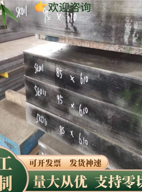 ASE/ASTM/AISI1030 G10300碳素钢棒 1035 G10350 钢板1040 G10400