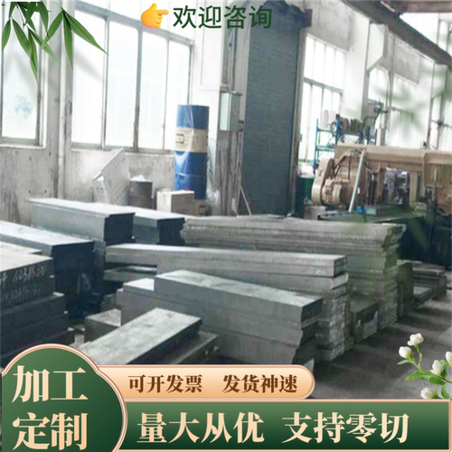钢板激光切割40cr耐磨nm400加工q345b圆形q355定制45号65mn锰铁板