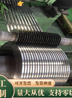 蒙耐尔合金 高温合金 MonelK500 Monel400圆棒 圆钢 板材 管 钢板