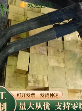 国标 HSi80-3 C61900 CuAL18Fe3(2.0930)高耐磨 铝青铜棒 黄铜板