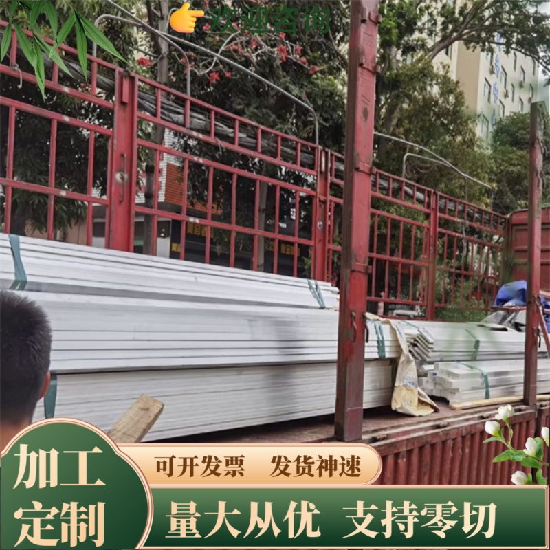 5754-H111铝板5754 3003-H14铝合金6063-T651铝棒6061T651 6061T6