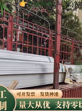 2A14航空硬铝 铝板 2A14-T4高强度铝板 2A14-T351高耐磨铝板 铝棒