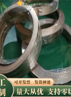 CZ101 CZ102 CZ103 CZ105 CZ106 CZ107 CZ108 CZ109黄铜板铜棒铜