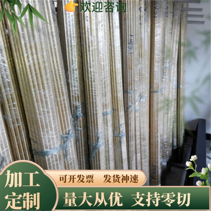 GD-CuZn15Si4 黄铜 CuZn23AL6Mn4Fe3Pb 铜棒 铜管 铜板