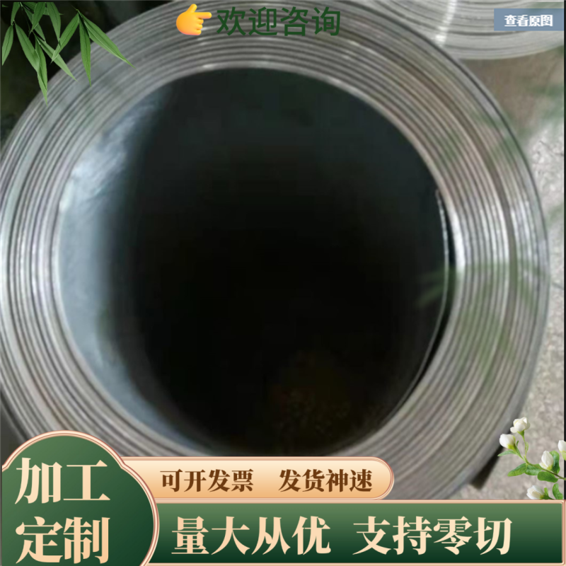 304不锈钢板材 厚板100的300的现货 不锈钢零切303 316不锈钢板