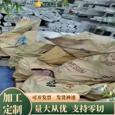 4032 4047 4A17 4A01铝板6010T6铝棒AL5052H112 铝合金6063T5铝排