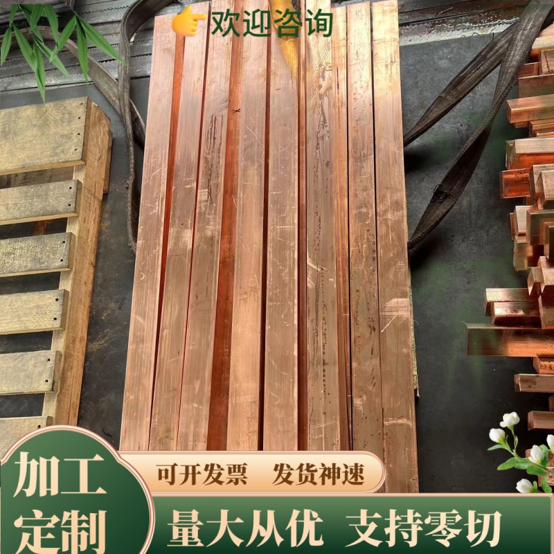 供应C3560铜合金 C3560黄铜管 C3560黄铜棒 C3560黄铜板 规格齐全