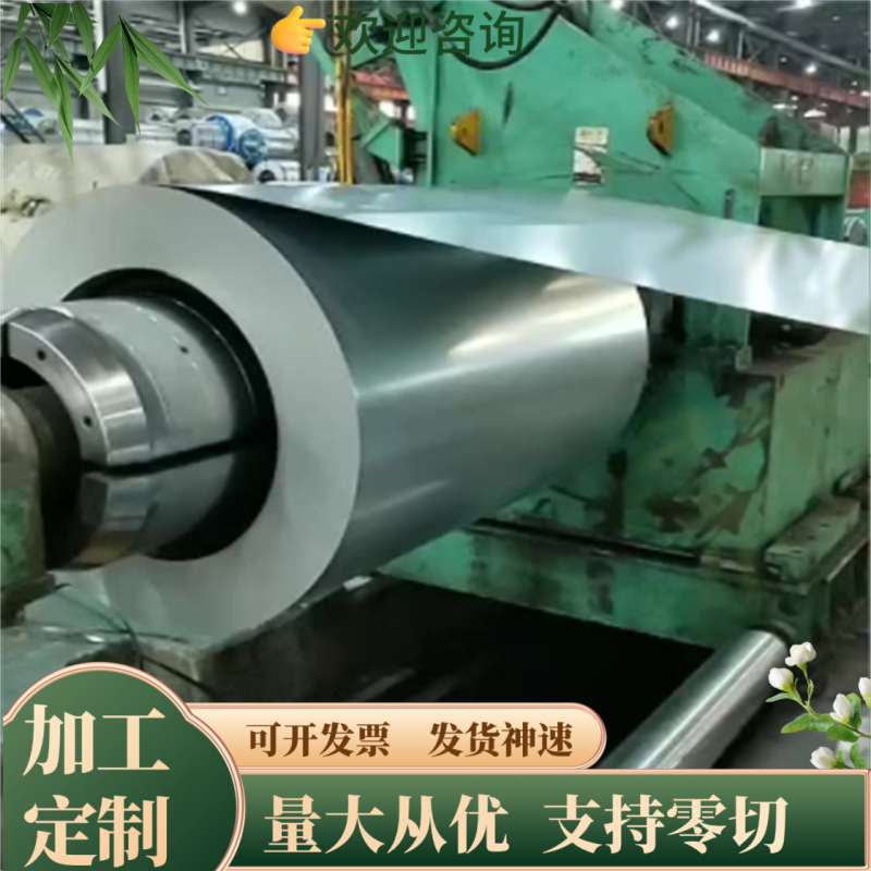 圆钢 S15C S20C S25C S30C S40C S45C S50C S55C Q355 40Cr钢板,五金/工具,其他机械五金,淘宝优惠券,粉丝福利购,淘宝优惠卷