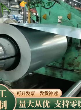 圆钢 S15C S20C S25C S30C S40C S45C S50C S55C Q355 40Cr钢板