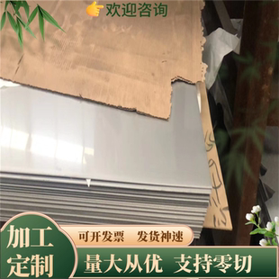 AL6061 6061 6068合金铝 6063铝棒 A6061棒 6060铝板