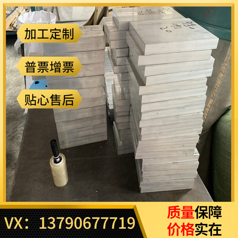 C5341锡青铜C53400铜棒C6241铜板CAD927 GCUSN7PB7ZN3棒料QSN10-1
